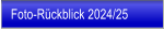 Foto-Rckblick 2024/25